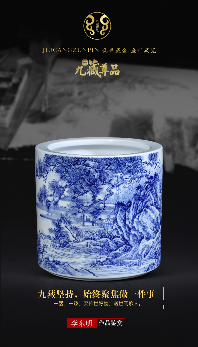 Dong - Ming li jingdezhen blue and white landscape brush pot hand - made ceramics Chinese style living room TV cabinet porch is decorated furnishing articles