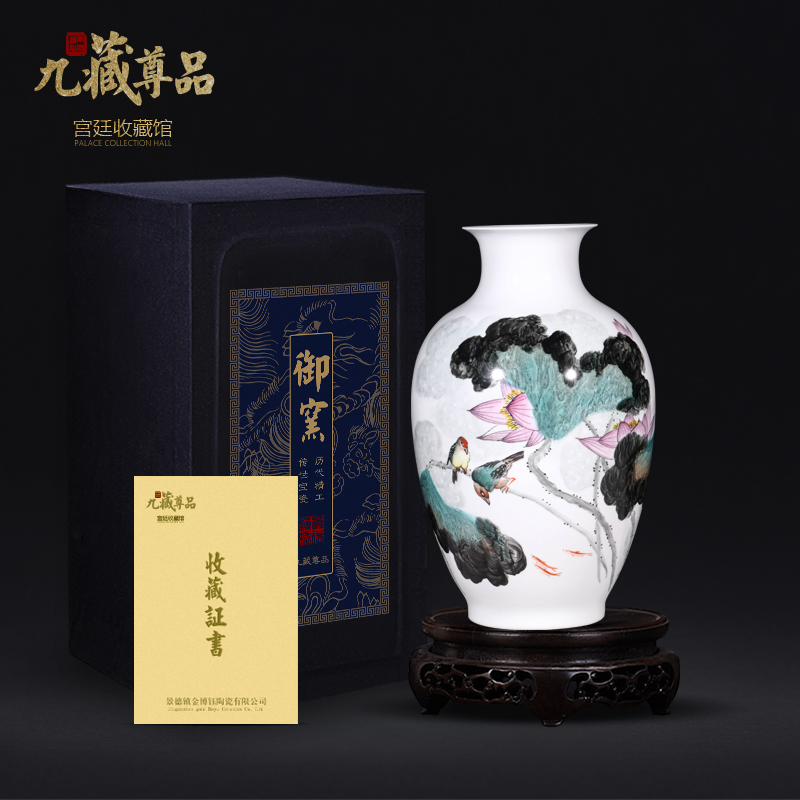 Jingdezhen chinaware lotus hand - made pastel splash ink bottles of Chinese style living room TV ark, flower arranging porch is decorated furnishing articles