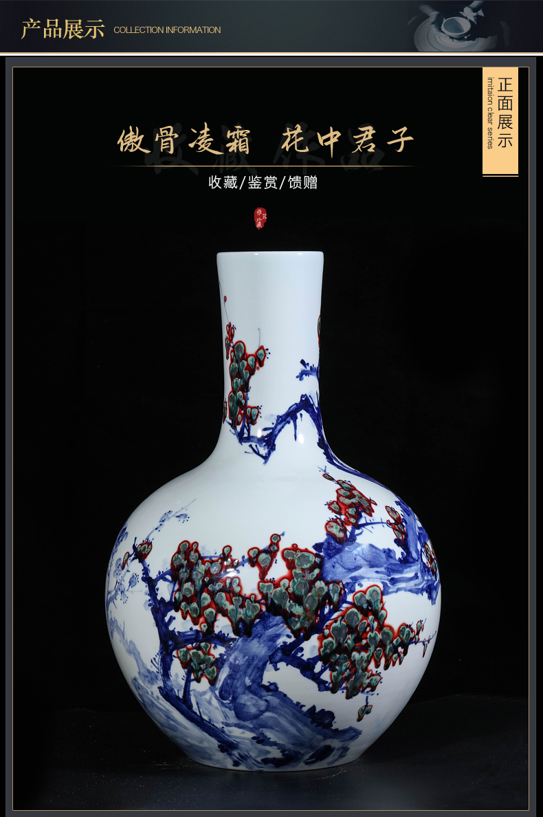 Dong - Ming li hand - made youligong tree of jingdezhen ceramics Chinese style living room TV cabinet porch is decorated furnishing articles