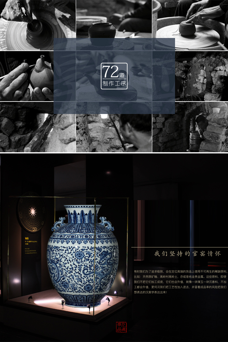 Jingdezhen ceramics imitation the qing qianlong blue - and - white hand - made bound lotus flower dragon vase furnishing articles of the new Chinese style sitting room adornment