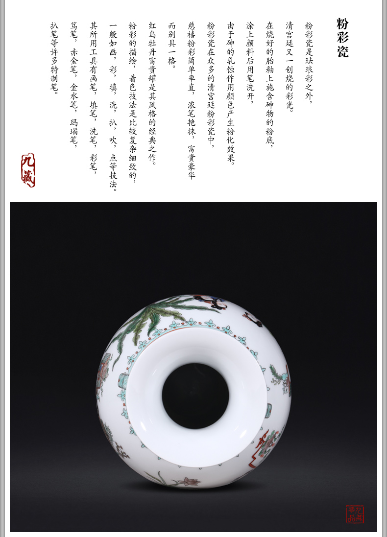 九藏烧2019_07.jpg