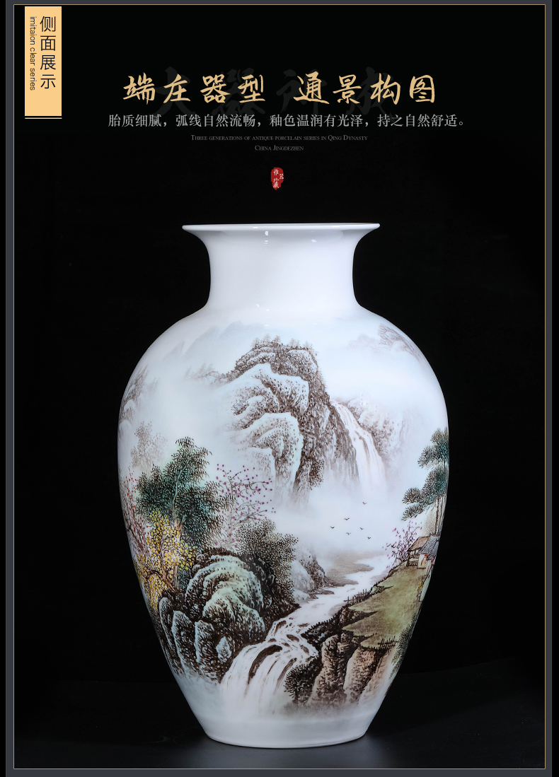 Dong - Ming li hand - made pastel landscape vase of jingdezhen ceramics Chinese style living room TV cabinet porch is decorated furnishing articles