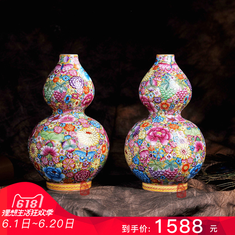 Jingdezhen ceramics antique old factory enamel see colour flower bottle gourd crafts home sitting room fashion furnishing articles