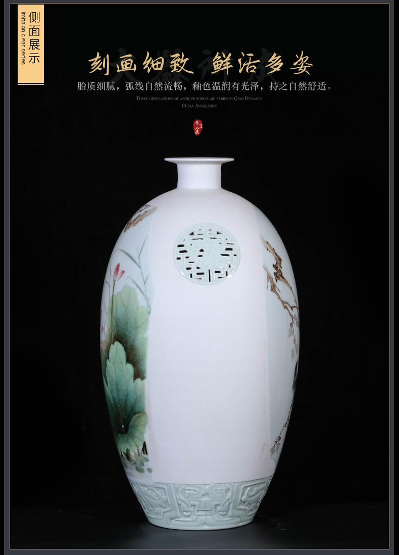 Dong - Ming li hand - made celadon vase jingdezhen ceramic Chinese style living room in pastel its of porch TV ark, furnishing articles