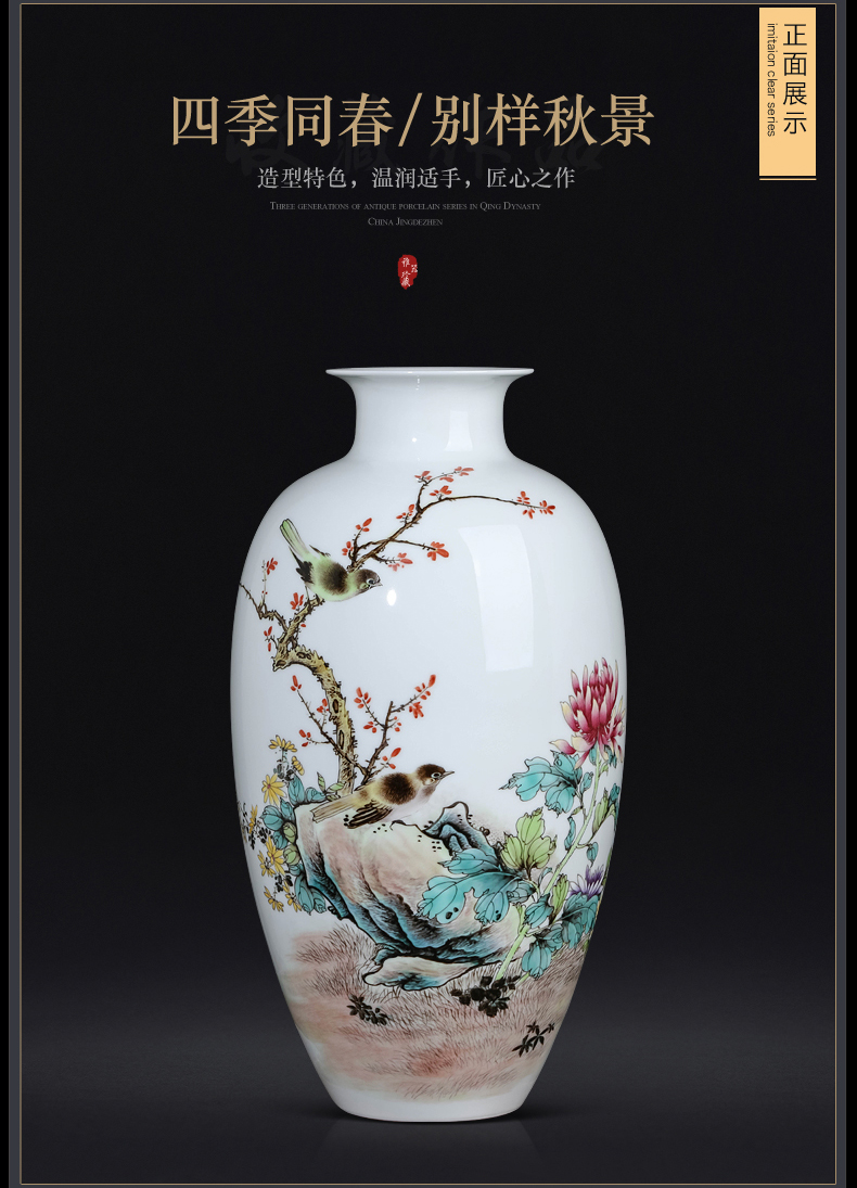 The Master of jingdezhen ceramics hand - made powder enamel bottles of Chinese style living room TV ark, flower arranging porch is decorated furnishing articles