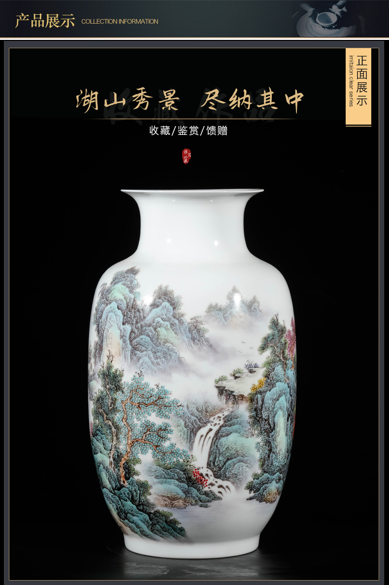 The Master of jingdezhen ceramics hand - made pastel landscape vase sitting room porch rich ancient frame of new Chinese style decoration furnishing articles