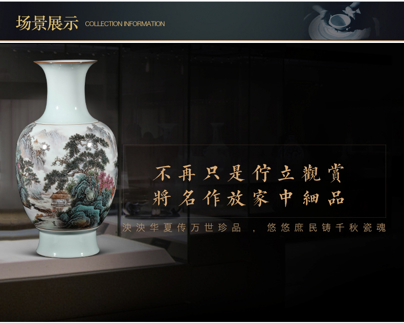 The Master of jingdezhen ceramics hand - made pastel landscape new sitting room porch TV ark, decoration of Chinese style household furnishing articles