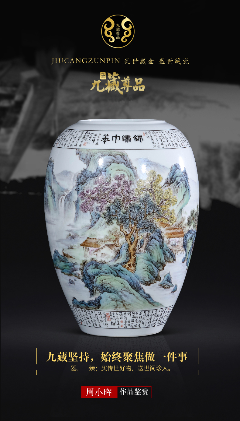 Master hand draw pastel landscape painting and calligraphy tube of jingdezhen ceramics Chinese style living room TV cabinet porch is decorated furnishing articles