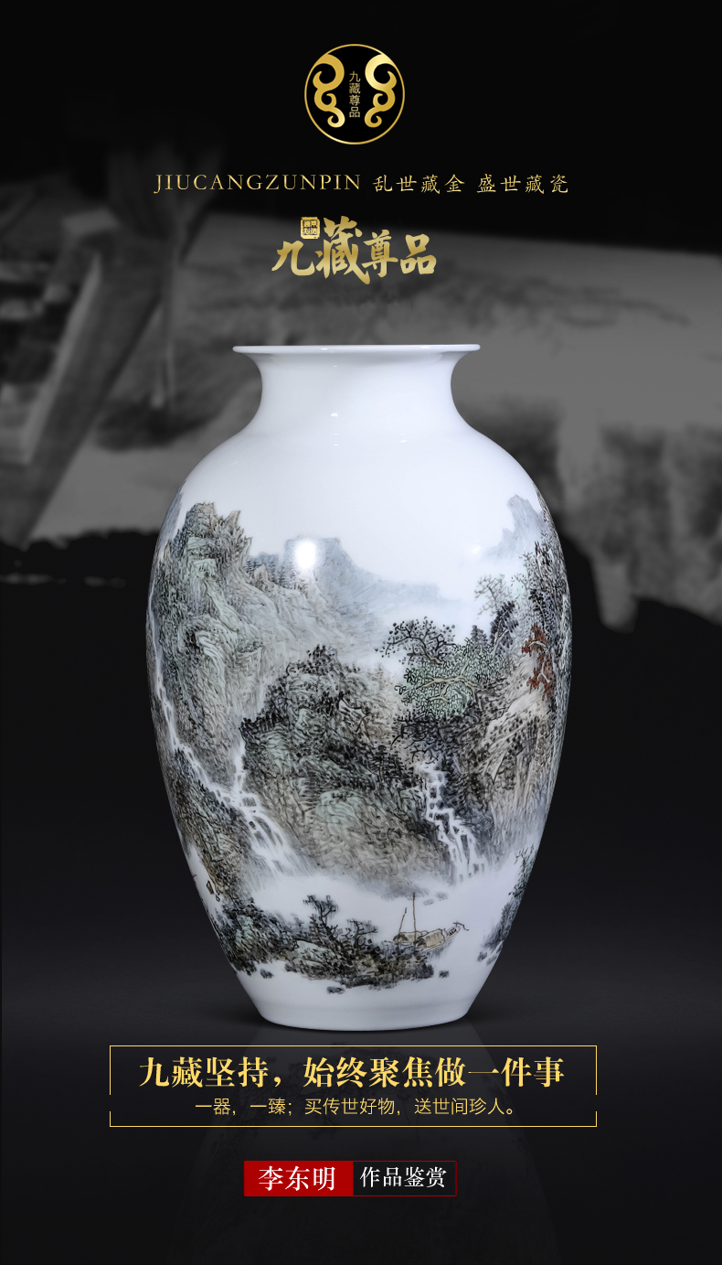 Dong - Ming li hand - made pastel landscape vase of jingdezhen ceramics Chinese style living room TV cabinet porch is decorated furnishing articles