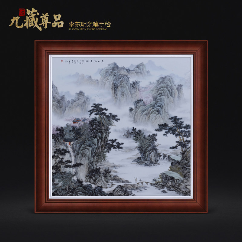 Jingdezhen ceramics dong - Ming li hand - made hills friends figure Chinese style household crafts decoration porcelain plate painting