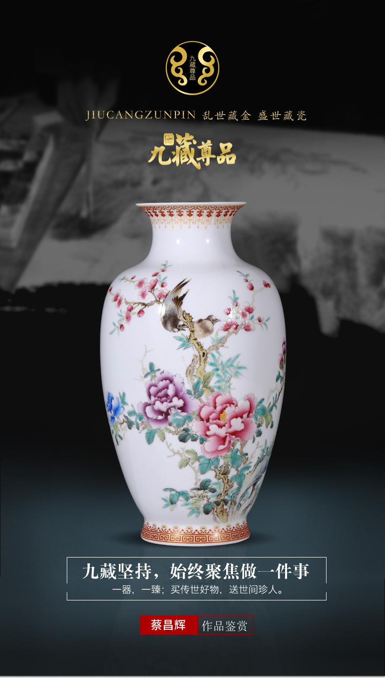 花开富贵_01_01.jpg