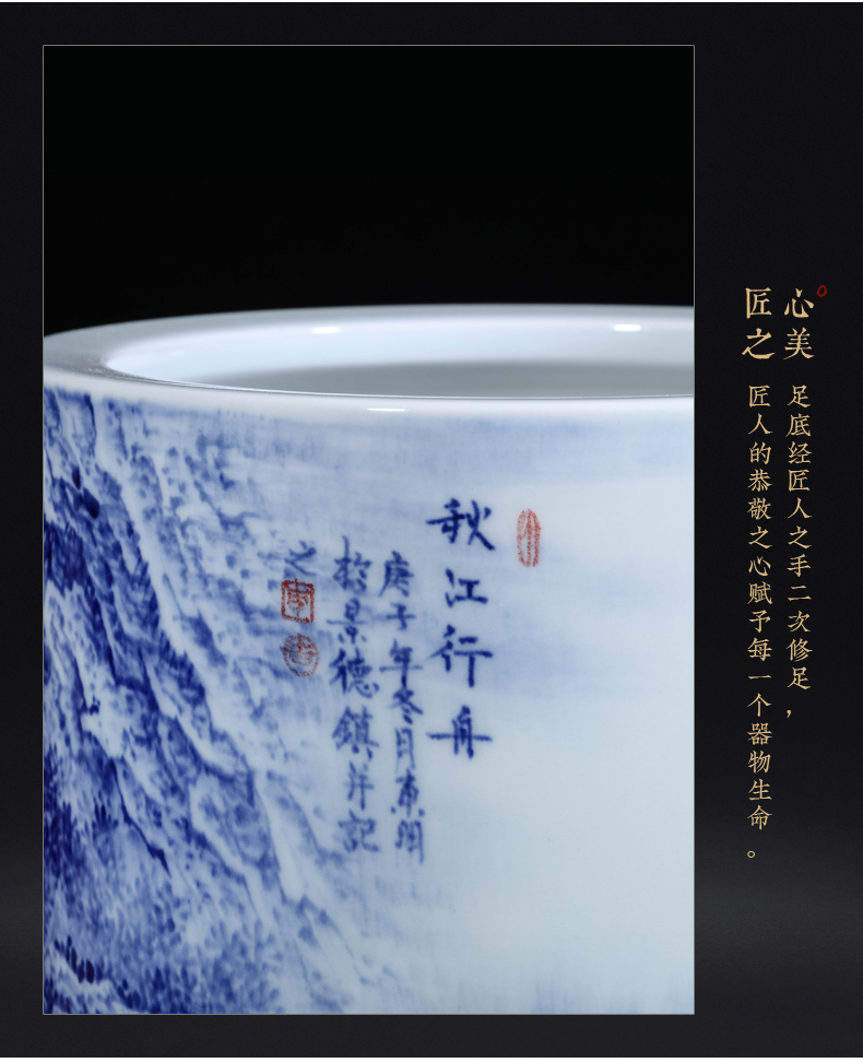 Dong - Ming li jingdezhen blue and white landscape brush pot hand - made ceramics Chinese style living room TV cabinet porch is decorated furnishing articles