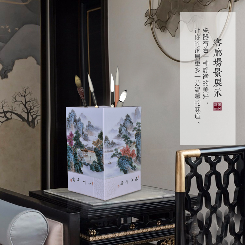Jingdezhen ceramics hand - made pastel landscape with Chinese style living room TV cabinet decorative vase porch furnishing articles
