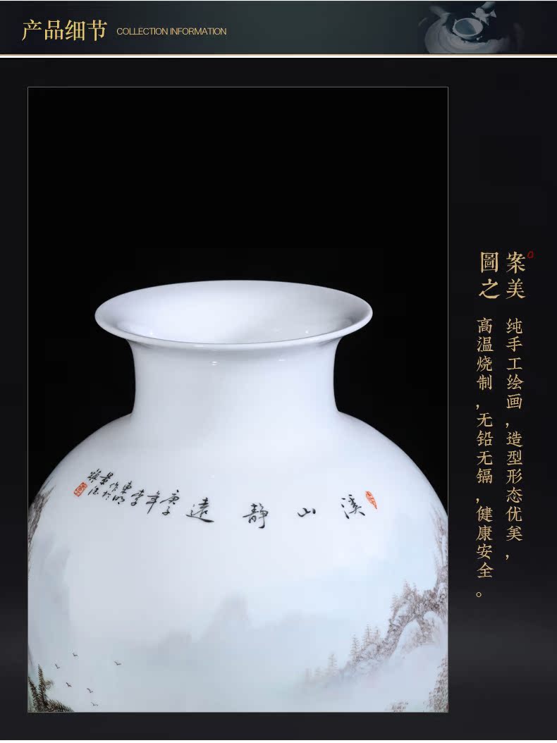 Dong - Ming li hand - made pastel landscape vase of jingdezhen ceramics Chinese style living room TV cabinet porch is decorated furnishing articles