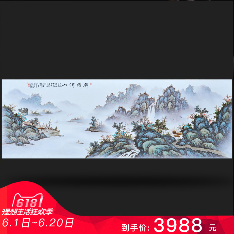 Jingdezhen ceramics giant expeditions Feng Huiying hand - made porcelain plate frame sitting room adornment household furnishing articles