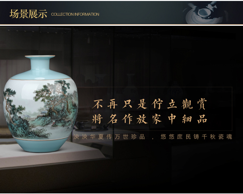 The Master of jingdezhen ceramic hand - made pastel landscape vase Chinese style living room TV ark, flower arranging porch is decorated furnishing articles