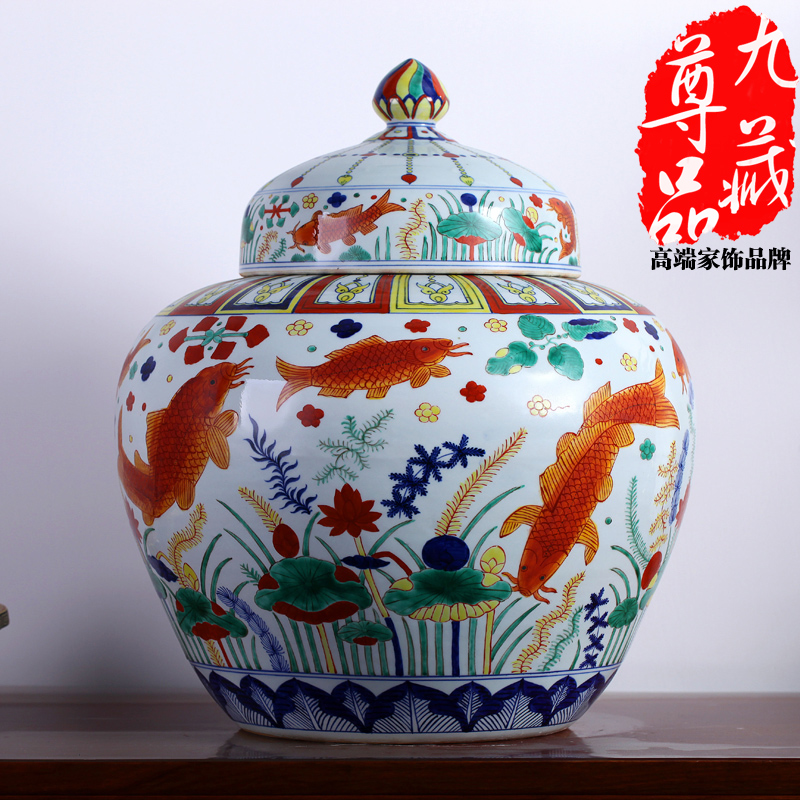 Jingdezhen ceramics imitation Ming jiajing colorful fish and algae grain tank vase vogue to live in the sitting room of archaize furnishing articles