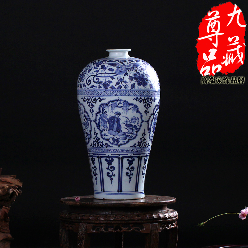 Imitation of yuan blue and white porcelain of jingdezhen ceramics four love motifs mei bottle vase household adornment handicraft furnishing articles