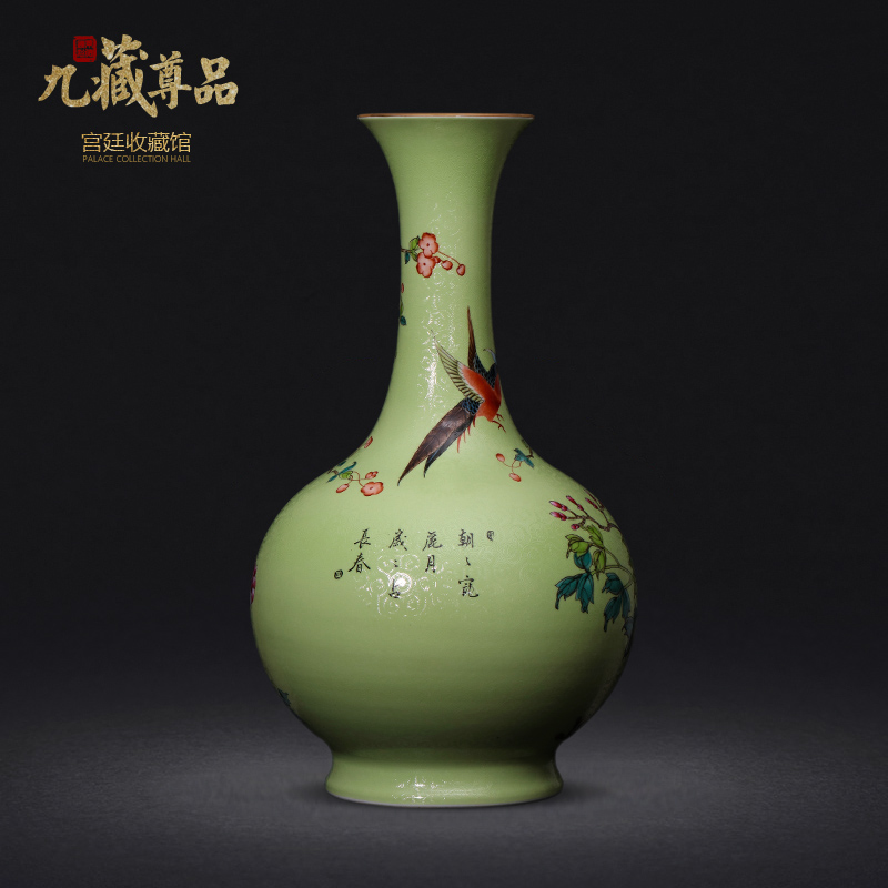 Jingdezhen ceramics powder enamel pick flowers golden pheasant grain bottle vase home decoration technology sitting room place collection