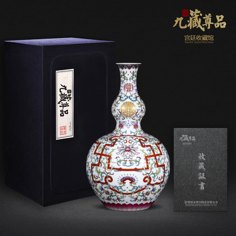 Jingdezhen ceramics high - grade antique hand - made qianlong pastel gourd vases, home decoration process sitting room place