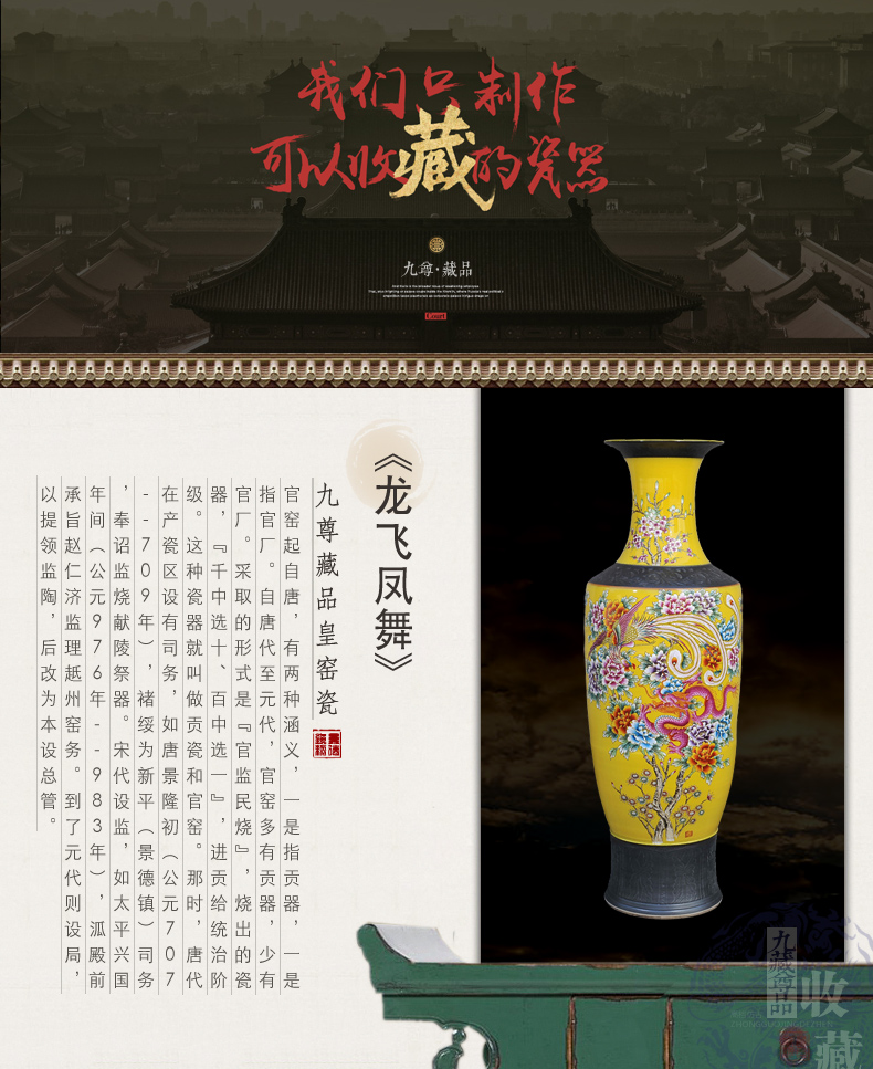 Jingdezhen ceramic vases, antique hand - made landing pastel yellow while the French vase furnishing articles