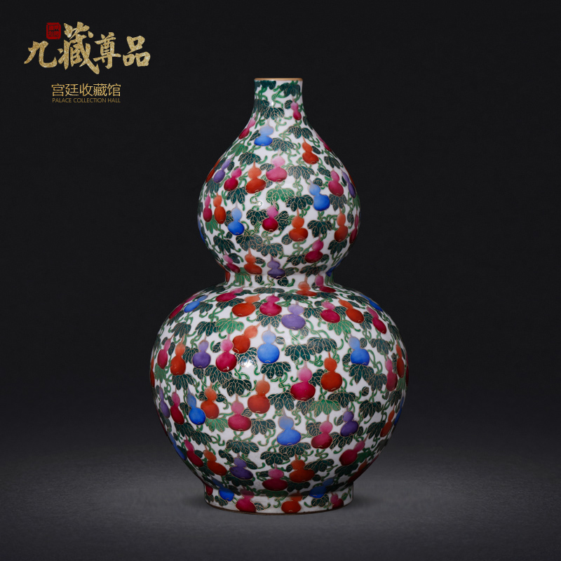 Jingdezhen ceramics antique hand - made colored enamel paint crafts vase wire inlay gourd bottle collection