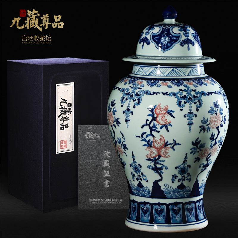 Jingdezhen ceramics furnishing articles antique hand - made youligong general canister vase sitting room of Chinese style household decoration