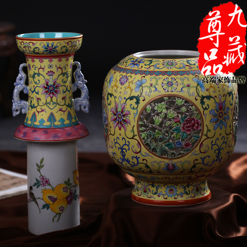 Jingdezhen ceramics imitation the qing qianlong pastel yellow medallion to hollow out the revolving vase household handicraft furnishing articles