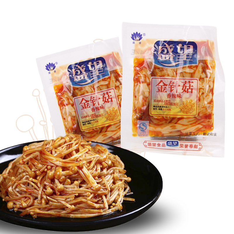 Shengwang mushroom 500g under meals spicy pickled pepper flavor 5 kg Sichuan specialty net Red spicy snacks snacks