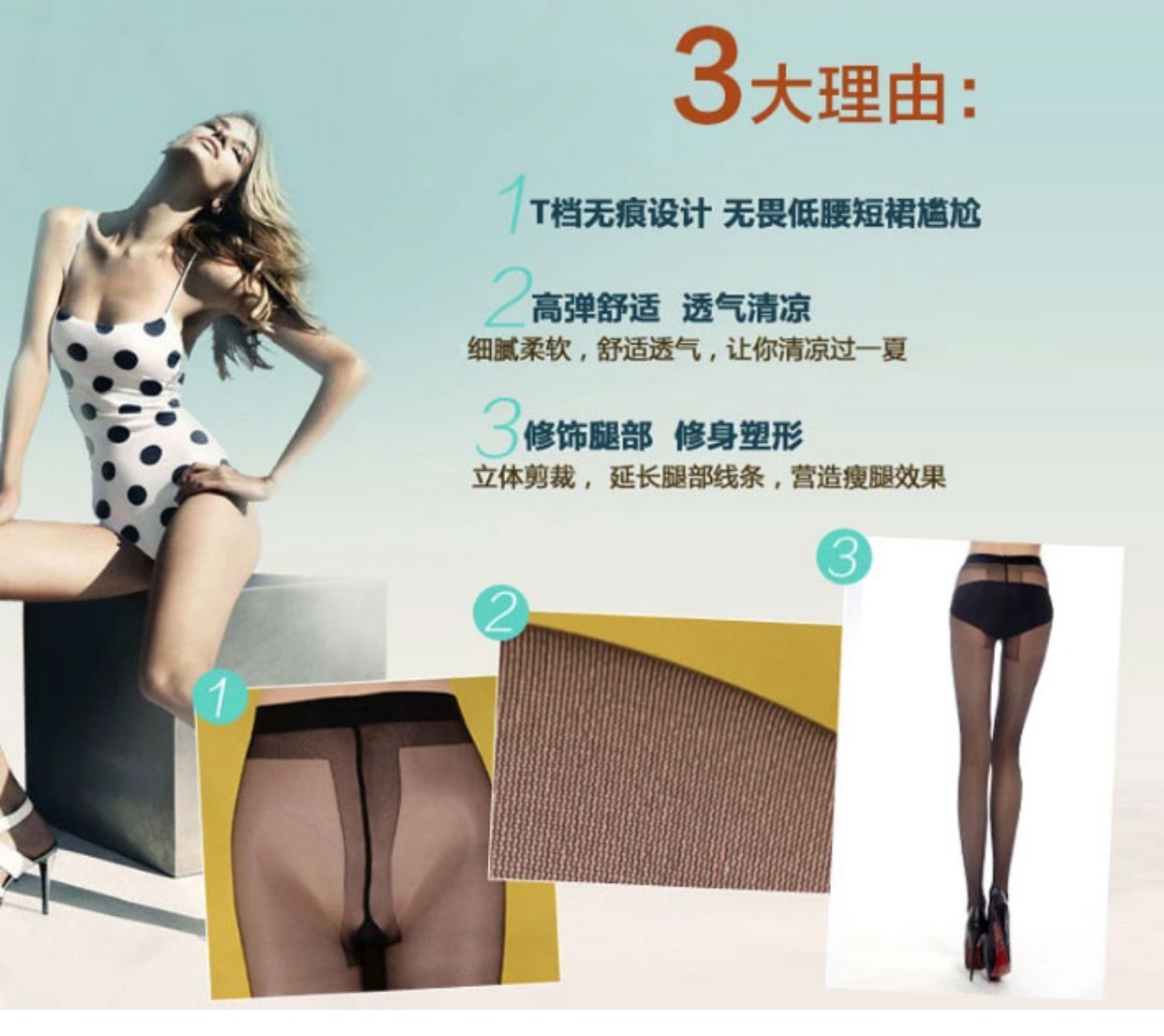 10 đôi Kamis chống móc đen gợi cảm quần lửng mèo cào áo thun bền bền mùa xuân mỏng tất adidas