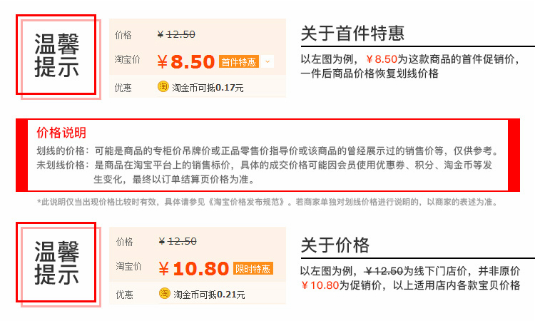 Bougie - Ref 2486260 Image 22