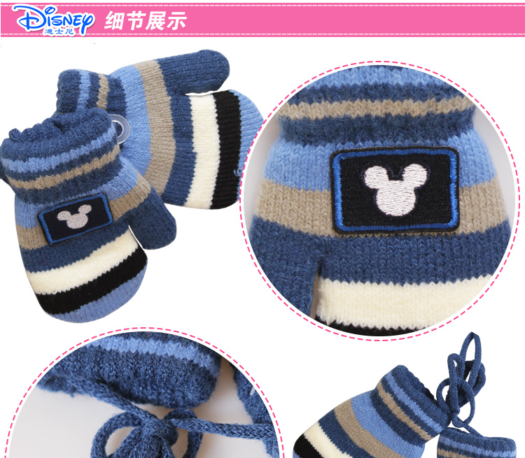 Gants pour garcon DISNEY en acrylique - Ref 2144668 Image 37