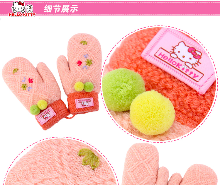 Gants pour fille HELLO KITTY en acrylique - Ref 2150508 Image 12