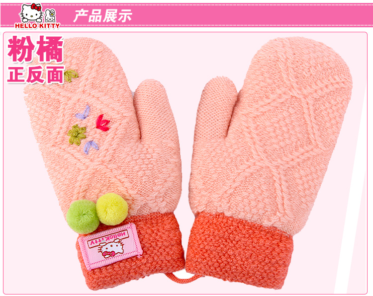 Gants pour fille HELLO KITTY en acrylique - Ref 2150508 Image 9