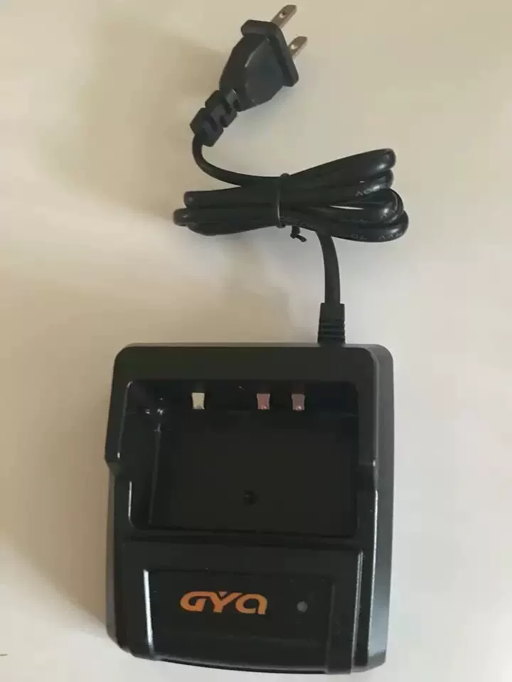 Sạc bộ đàm GYQ8100 - Khác