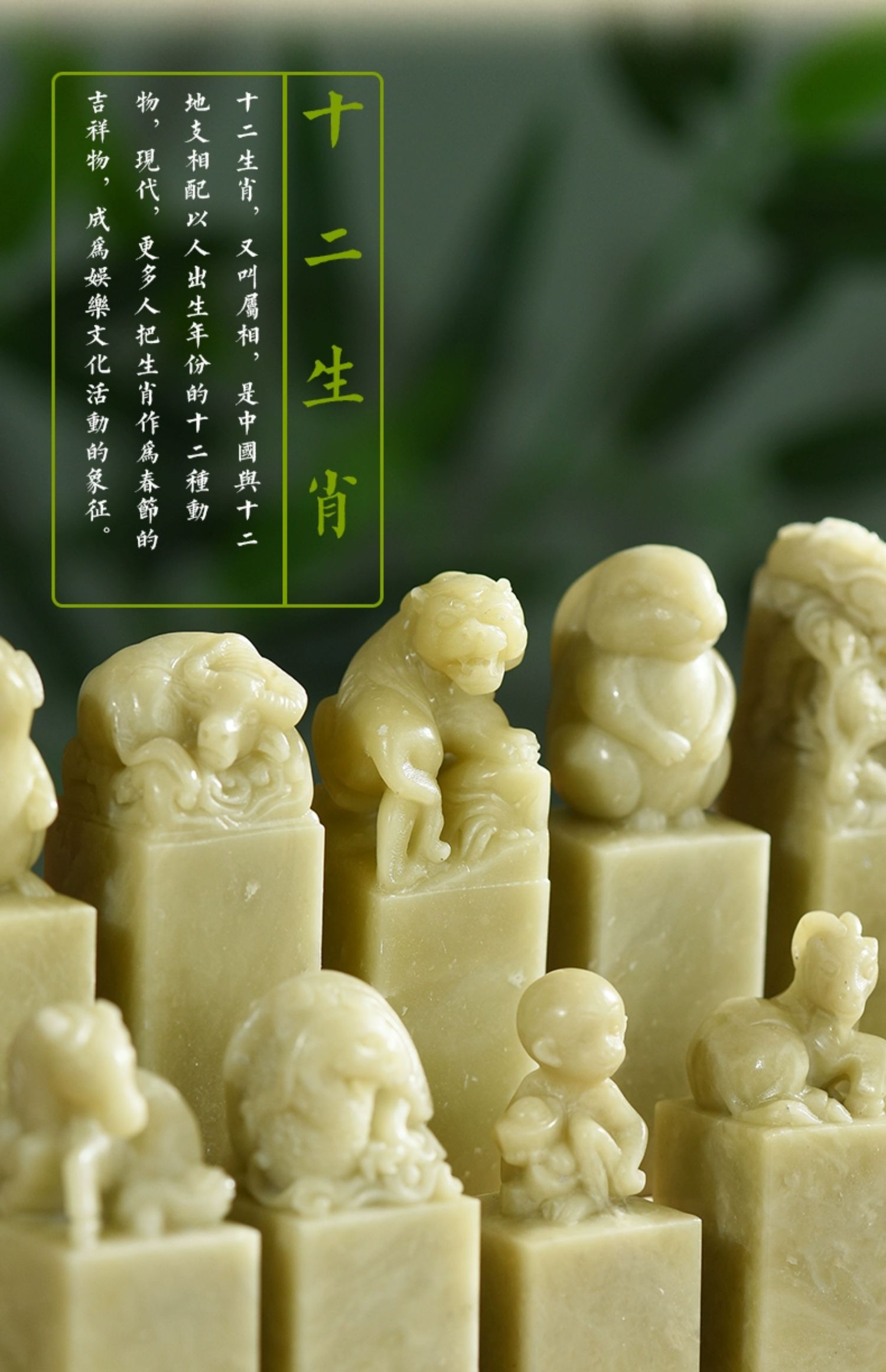 ӡ ʮФťʯӡ¶ƽʯֹ׭ť黭鷨