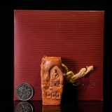 [Xiling jinshe] Коллекция красной грязевой печати Будда Кнопки «Сусин Руксуэ» Глава цитирует первую главу каллиграфии и каллиграфии, каллиграфия