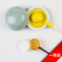 (West Ling Press) West Ling Lianquan Jinghui Professional Painting and Painting Special Printing Clay Golden Gift Box Handmade