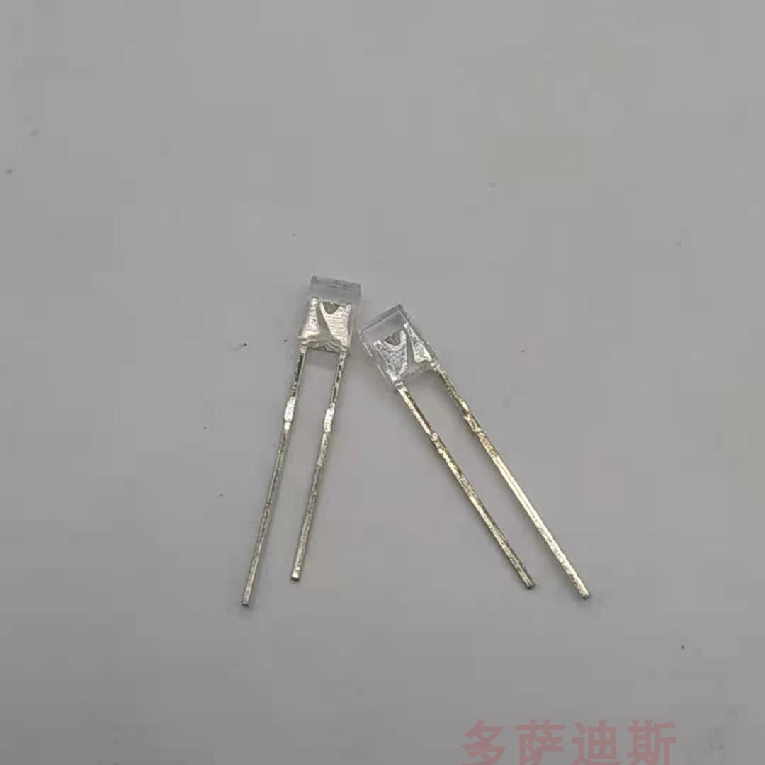 234 square head LED light pearl white hair blue green orange pink white light LED light mechanical keyboard to change backlight