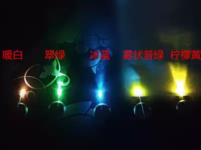 3mm round head borderless ice blue fog green light green candle yellow light LED light LED light bead keyboard