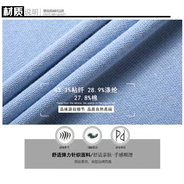 Mùa xuân và mùa thu mới cổ áo len đáy cổ áo Châu Âu và Mỹ Phụ nữ rỗng màu Áo len mỏng áo len cổ áo từ áo thun - Áo len áo len cao cổ nữ hàn quốc