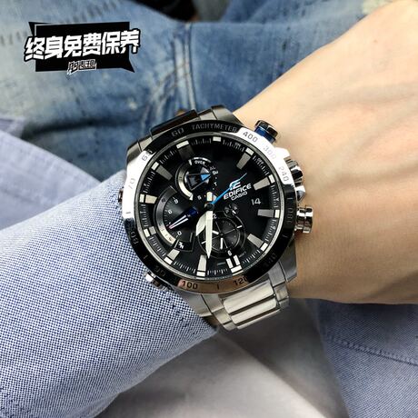 casio ecb800