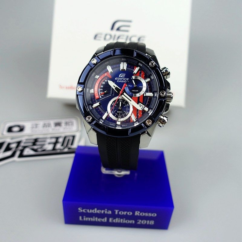 casio edifice red bull limited edition 2018