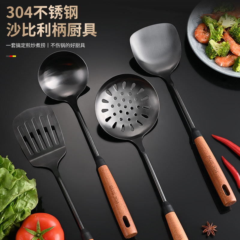 304不锈钢炒勺炒铲锅铲炒菜煎铲子长柄汤勺家用厨具套装厨师专用