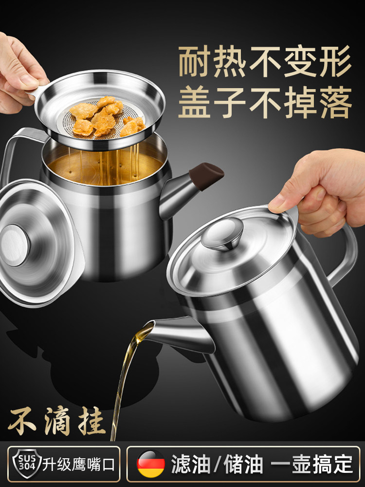 Stainless Steel Oil Filter Pot 304 Food Grade Thickened Oil Pot Kitchen Household Flagship Store with Filter Mesh Oil Storage Tank
