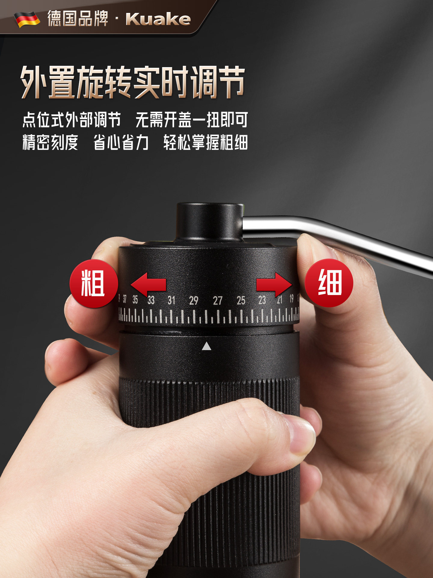 Hand-Cranked Coffee Grinder, External Coffee Bean Grinder, Grinding Tool, Italian-Style Hand-Brew Grinder, Home Coffee Machine, Small Size