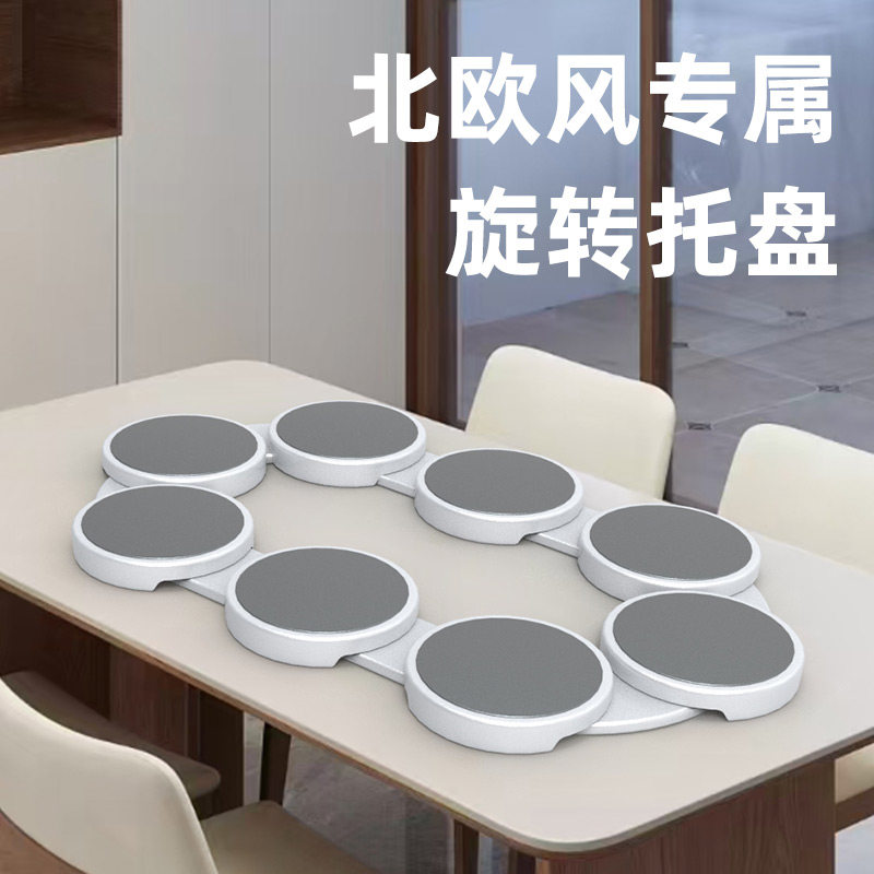 便携式餐桌旋转托盘家用餐盘桌盘转盘圆盘菜盘长条桌长桌隔热防滑
