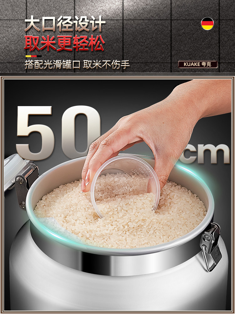 Rice Bucket for Home Use, Insect-Proof, Moisture-Proof, Sealed Rice Container, Stainless Steel Grain Storage Barrel, Flour Storage Tank, Container, 2025 New Model