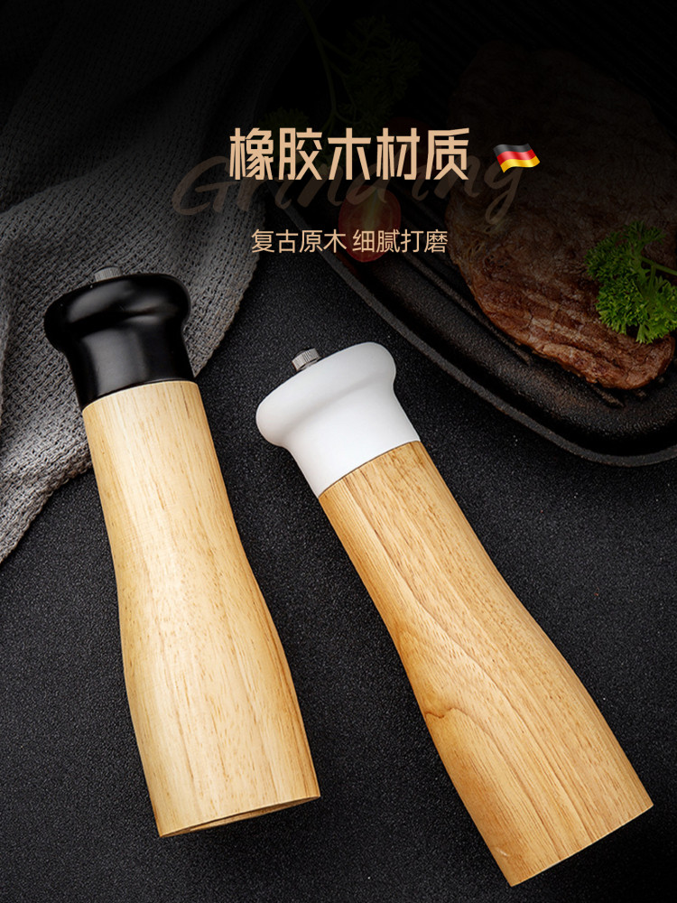 Vintage Pepper Grinder Manual Black Pepper Grinding Bottle Sea Salt Pepper Powder Wooden Freshly Ground Solid Wood Grinding Jar