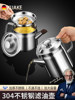 Leak-Proof Oil Filter Pot 304 Stainless Steel Household Large-Capacity Oil Storage Tank with Filter Mesh, Oil Residue Filtering Tool, Oil Bottle